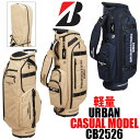 ブリヂストンゴルフ 軽量 アーバンカジュアルモデル キャディバッグ メンズ ゴルフバッグ BRIDGESTONE GOLF URBAN CASUAL MODEL...