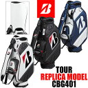 ブリヂストンゴルフ ツアーレプリカモデル キャディバッグ メンズ ゴルフバッグ BRIDGESTONE GOLF TOUR REPLICA MODEL CADDY BAG CBG401 カラー：3色 9.5型 4.5kg 日本正規品 2024年モデル