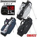 ブリヂストン ブリヂストンゴルフ 軽量スタンドモデル キャディバッグ メンズ ゴルフバッグ BRIDGESTONE GOLF STAND MODEL CADDY BAG CBG423 カラー：3色 9.5型 2.5kg(軽量) [日本正規品] [2024年モデル]