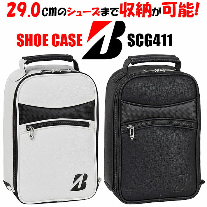 ֥¥ȥ  塼  BRIDGESTONE GOLF SHOE CASE SCG411 MEN'S BK() WH () 塼Хå եХå L21W12H33cm [2024ǯǥ]