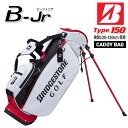 ブリヂストン ゴルフ B-Jr スタンド型キャディバッグ Type150 (身長130-150cm目安) 2024モデル BRIDGESTONE GOLF ジュ...