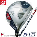 ブリヂストン ゴルフ B-LD レディース フェアウェイウッド SPEEDER NX BS40LDw カーボンシャフト BRIDGESTONE GOLF 2024