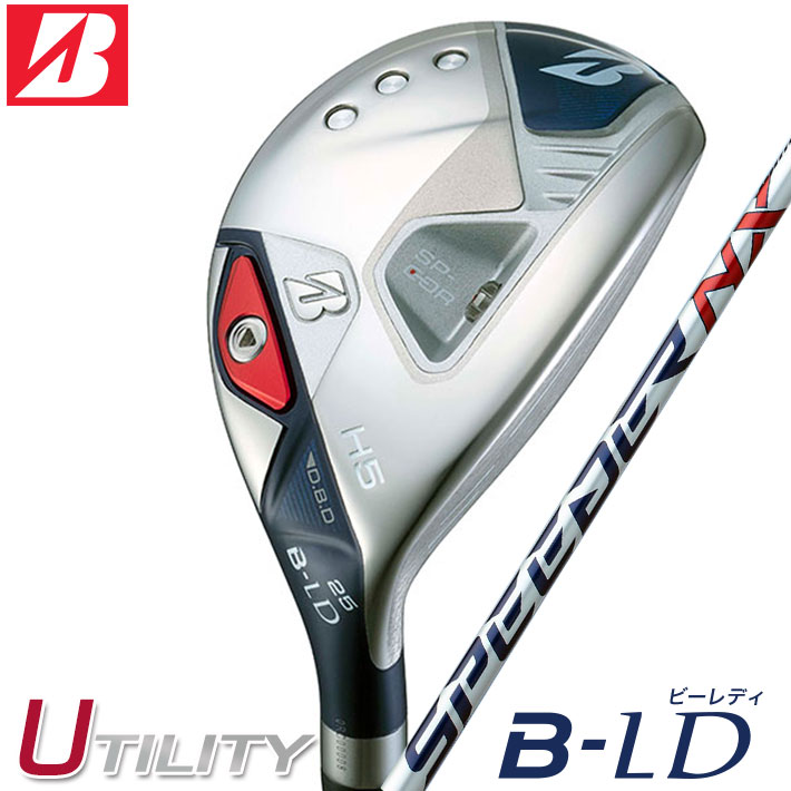 ブリヂストン ゴルフ B-LD レディース ユーティリティ SPEEDER NX BS40LDh カーボンシャフト BRIDGESTONE GOLF 2024 その1