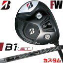 y[J[JX^zuaXg St B1 ST tFAEFCEbh Ep TENSEI PRO WHITE 1K J[{Vtg BRIDGESTONE GOLF 2023