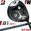 ڥ᡼ۥ֥¥ȥ  B1 ST եå  VANQUISH ܥ󥷥ե BRIDGESTONE GOLF 2023