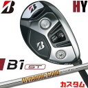 y[J[JX^zuaXg B1 ST HY [eBeB Ep Dynamic Gold 120 X`[Vtg BRIDGESTONE GOLF 2023