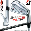 【メーカーカスタム】ブリヂストン 241CB アイアン 単品 (#4) 右用 RAUNE IRON i105 カーボンシャフト BRIDGESTONE GOLF...