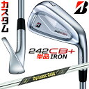 【メーカーカスタム】ブリヂストン 242CB+ アイアン 単品 (#4) 右用 Dynamic Gold MID 115 スチールシャフト BRIDGESTON...