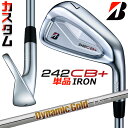 【メーカーカスタム】ブリヂストン 242CB+ アイアン 単品 (#4) 右用 Dynamic Gold 105 スチールシャフト BRIDGESTONE GO...