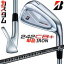 【メーカーカスタム】ブリヂストン 242CB+ アイアン 単品 (#4) 右用 Diamana Thump iB70 カーボンシャフト BRIDGESTONE ...