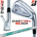 【メーカーカスタム】ブリヂストン 242CB+ アイアン 単品 (#4) 右用 N.S.PRO 850GH neo スチールシャフト BRIDGESTONE G...