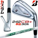 【メーカーカスタム】ブリヂストン 242CB+ アイアン 単品 (#4) 右用 N.S.PRO 950GH neo スチールシャフト BRIDGESTONE G...