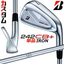 【メーカーカスタム】ブリヂストン 242CB+ アイアン 単品 (#4) 右用 N.S.PRO 950GH スチールシャフト BRIDGESTONE GOLF ...