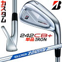 【メーカーカスタム】ブリヂストン 242CB+ アイアン 単品 (#4) 右用 N.S.PRO ZELOS 7 スチールシャフト BRIDGESTONE GOL...