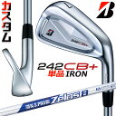 【メーカーカスタム】ブリヂストン 242CB+ アイアン 単品 (#4) 右用 N.S.PRO ZELOS 8 スチールシャフト BRIDGESTONE GOL...
