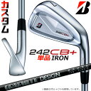 【メーカーカスタム】ブリヂストン 242CB+ アイアン 単品 (#4) 右用 RAUNE IRON i105 カーボンシャフト BRIDGESTONE GOL...