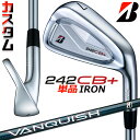 【メーカーカスタム】ブリヂストン 242CB+ アイアン 単品 (#4) 右用 VANQUISH BSi for MAX カーボンシャフト BRIDGESTON...