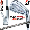 【メーカーカスタム】ブリヂストン 242CB+ アイアン 単品 (#4) 右用 VANQUISH BS50i カーボンシャフト BRIDGESTONE GOLF...
