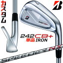 【メーカーカスタム】ブリヂストン 242CB+ アイアン 単品 (#4) 右用 SPEEDER NX BS40i カーボンシャフト BRIDGESTONE GO...