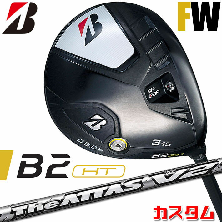 y[J[JX^zuaXg St B2 HT tFAEFCEbh Ep The ATTAS V2 J[{Vtg BRIDGESTONE GOLF 2023