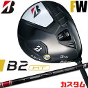 y[J[JX^zuaXg St B2 HT tFAEFCEbh Ep TENSEI BS Red 40 J[{Vtg BRIDGESTONE GOLF 2023