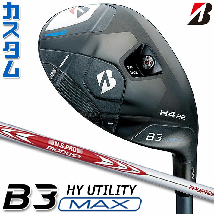 ڥ᡼ۥ֥¥ȥ  B3 MAX ϥ֥å  N.S.PRO MODUS3 TOUR 105 륷ե...