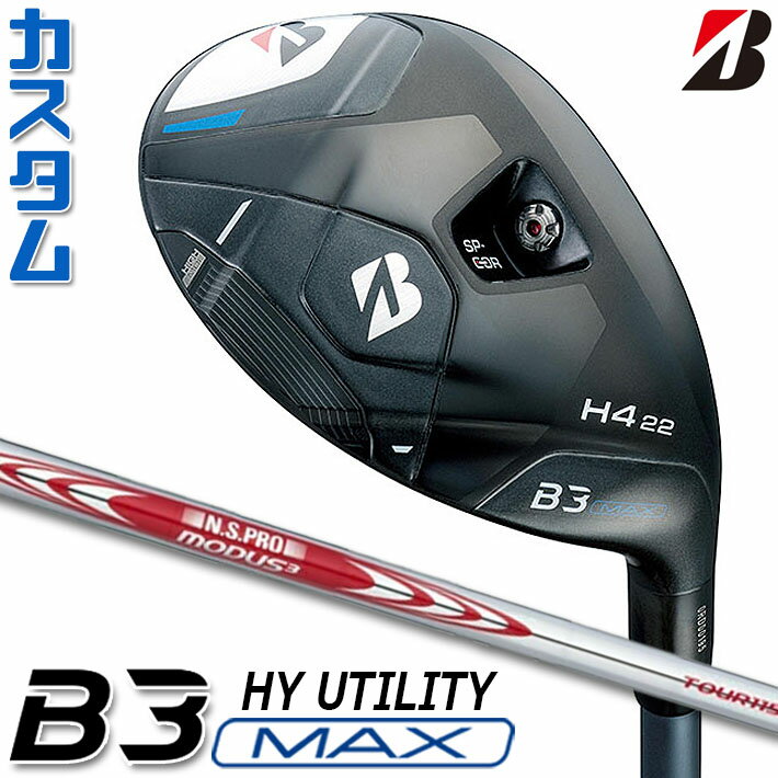 ڥ᡼ۥ֥¥ȥ  B3 MAX ϥ֥å  N.S.PRO MODUS3 TOUR 115 륷ե...