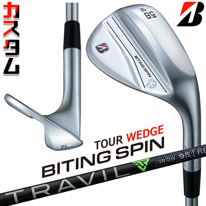 ڥ᡼ۥ֥¥ȥ BITING SPIN å  TRAVIL IRON ܥ󥷥ե BRIDGESTONE Хƥ ԥ 2024