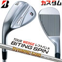 【レフティ/左用】【メーカーカスタム】ブリヂストン BITING SPIN ウェッジ Dynamic Gold 95 スチールシャフト BRIDGESTONE ...
