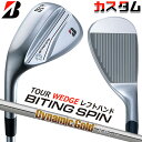 【レフティ/左用】【メーカーカスタム】ブリヂストン BITING SPIN ウェッジ Dynamic Gold 105 スチールシャフト BRIDGESTONE...