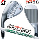 【レフティ/左用】【メーカーカスタム】ブリヂストン BITING SPIN ウェッジ N.S.PRO 950GH neo スチールシャフト BRIDGESTON...