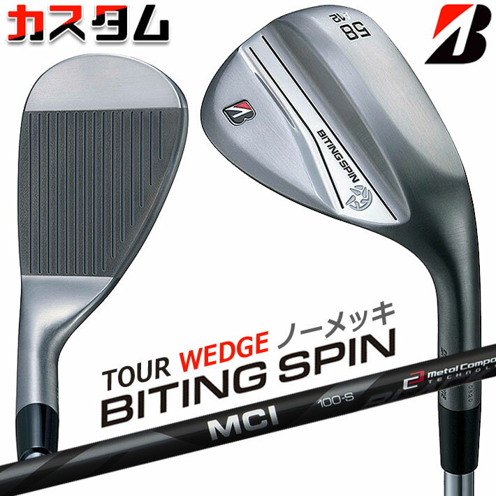 ڥ᡼ۥ֥¥ȥ BITING SPIN Ρå å  MCI 80/100 BLACK ܥ󥷥ե B...