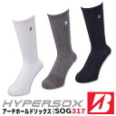 ブリヂストン ゴルフ ハイパーソックス HYPERSOX アーチホールド メンズ SOG317 レギュラー丈 BRIDGESTONE GOLF