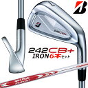 ブリヂストン ゴルフ 242CB+アイアン 6本セット(#5〜9, PW)N.S.PRO MODUS3 TOUR105 スチールシャフト メンズ 右用 ゴルフ ...