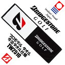 ブリヂストン ゴルフ プロモデル タオル TW2510 今治タオル 化粧箱入り 2025年モデル BRIDGESTONE GOLF