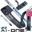 オデッセイ AI-ONE #2パター STROKE LAB 90 スチールシャフト パター Odyssey エーアイワン Ai-ONE Pistolグリップ 右用 ゴルフ 日本正規品