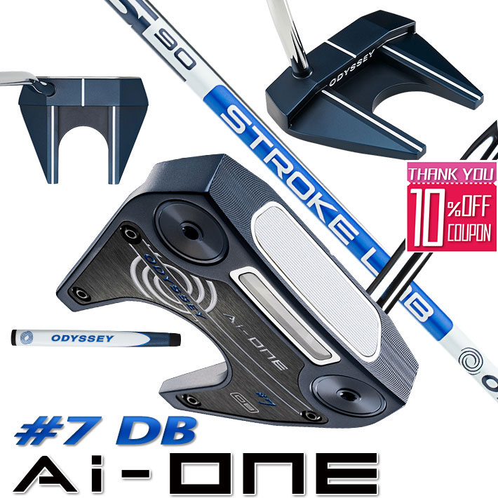 オデッセイ AI-ONE #7 DBパター STROKE LAB 90 スチールシャフト パター Odyssey エーアイワン Ai-ONE Pistolグリップ 右用 ゴルフ 日本正規品