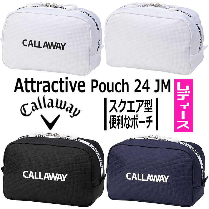Callaway Attractive Pouch 24 JM  ȥ饯ƥ ݡ 24JM ǥ եХå 饦ɾʪ 3 W205mm  H140mm  D90mm []