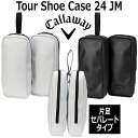 Callaway TourShoe Case 24 JM 商品情報 ゴルフバッグやボストンバッグに収納しやすい、片足セパレートタイプ。持ち運び時にはハンドルをリングに通せば一体化になります。 ●商品名：キャロウェイ ツアー シューズケース 24 JM ●サイズ：約W135×H325×D75(mm) ●カラー/JAN： 　ホワイト(5924082)/0197193115687 　ブラック(5924083)/0197193115700 ●素　材：合成皮革 ●特　長：ゴルフバッグやボストンバッグに収納しやすい、 　　　　　片足セパレートタイプ。 ●Made in China ■キャロウェイ 2024年 　Tour ツアー シリーズのご紹介 ・ツアー ボストン 24 JM ・ツアー シューズケース 24 JM ・ツアー スコープケース 24 JM 　コーディネートしてお楽しみください。 ※お取り寄せになります。メーカーの在庫状況により、納品までお時間をいただく場合がございます。予めご了承ください。 クリスマス バレンタイン プレゼント お正月 お歳暮 誕生日 お中元 記念日 入学 卒業 祝い 内祝い 就職 こどもの日 ボーナス 景品 父の日 母の日 敬老の日 アウトドア スポーツ用品