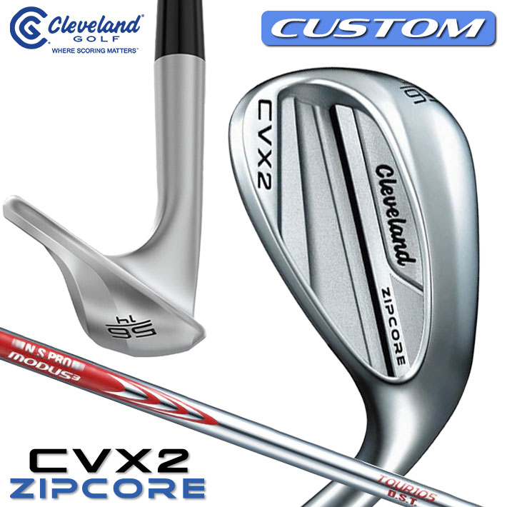 ڥ᡼ۥ꡼֥ CVX 2 ZIPCORE  å N.S.PRO MODUS3 TOUR 105 DST ...
