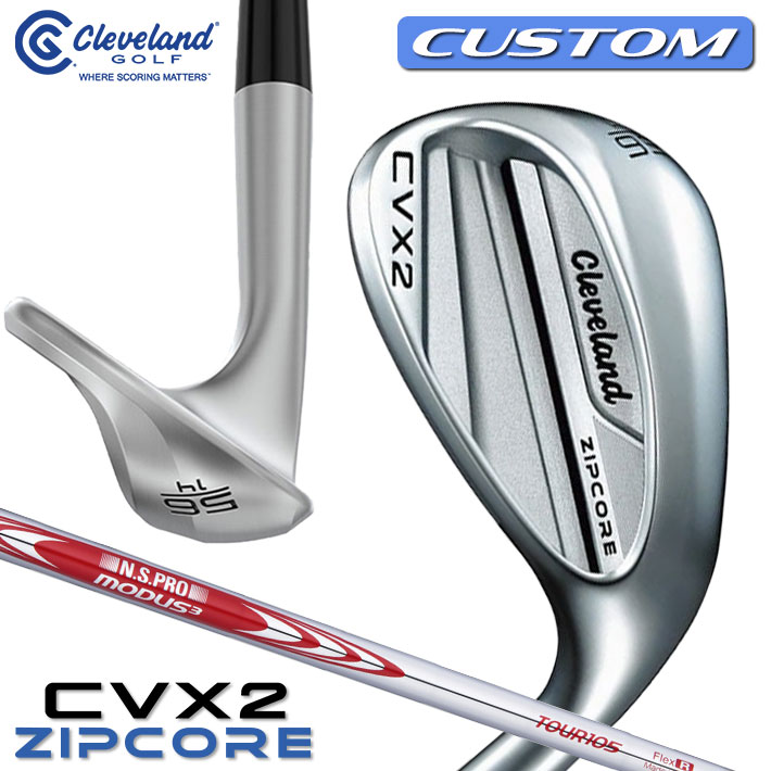 ڥ᡼ۥ꡼֥ CVX 2 ZIPCORE  å N.S.PRO MODUS3 TOUR 105 륷...