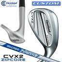 【メーカーカスタム】クリーブランド CVX 2 ZIPCORE 右用 ウェッジ N.S.PRO ZELOS 7 スチールシャフト 日本正規品 Cleveland...