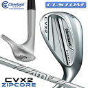 【メーカーカスタム】クリーブランド CVX 2 ZIPCORE 右用 ウェッジ Dynamic Gold AMT TOUR WHITE スチールシャフト 日本正...