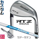 メーカーカスタムクラブ クリーブランド RTZ ツアーサテン 右用 ウェッジ N.S.PRO ZELOS 6 スチールシャフト 日本正規品 Cleveland ...