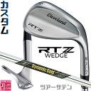 メーカーカスタムクラブ クリーブランド RTZ ツアーサテン 右用 ウェッジ Dynamic Gold MID TOUR ISSUE スチールシャフト 日本正規品 Cleveland Z-ALLOY