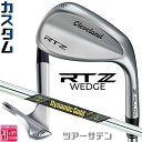 メーカーカスタムクラブ クリーブランド RTZ ツアーサテン 右用 ウェッジ Dynamic Gold MID 115 スチールシャフト 日本正規品 Cleve...