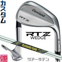 メーカーカスタムクラブ クリーブランド RTZ ツアーサテン 右用 ウェッジ Dynamic Gold MID 95 TOUR ISSUE スチールシャフト 日...