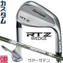 メーカーカスタムクラブ クリーブランド RTZ ツアーサテン 右用 ウェッジ スチールファイバー i シャフト 日本正規品 Cleveland Z-ALLOY ...