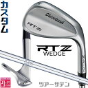 メーカーカスタムクラブ クリーブランド RTZ ツアーサテン 右用 ウェッジ N.S.PRO 950GH スチールシャフト 日本正規品 Cleveland Z-...