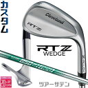 メーカーカスタムクラブ クリーブランド RTZ ツアーサテン 右用 ウェッジ N.S.PRO 850GH neo スチールシャフト 日本正規品 Clevelan...